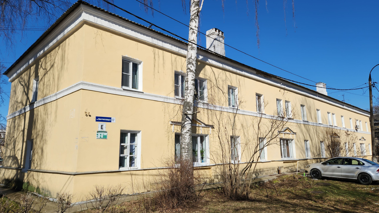 Коломна, Проезд Панфиловцев, 17