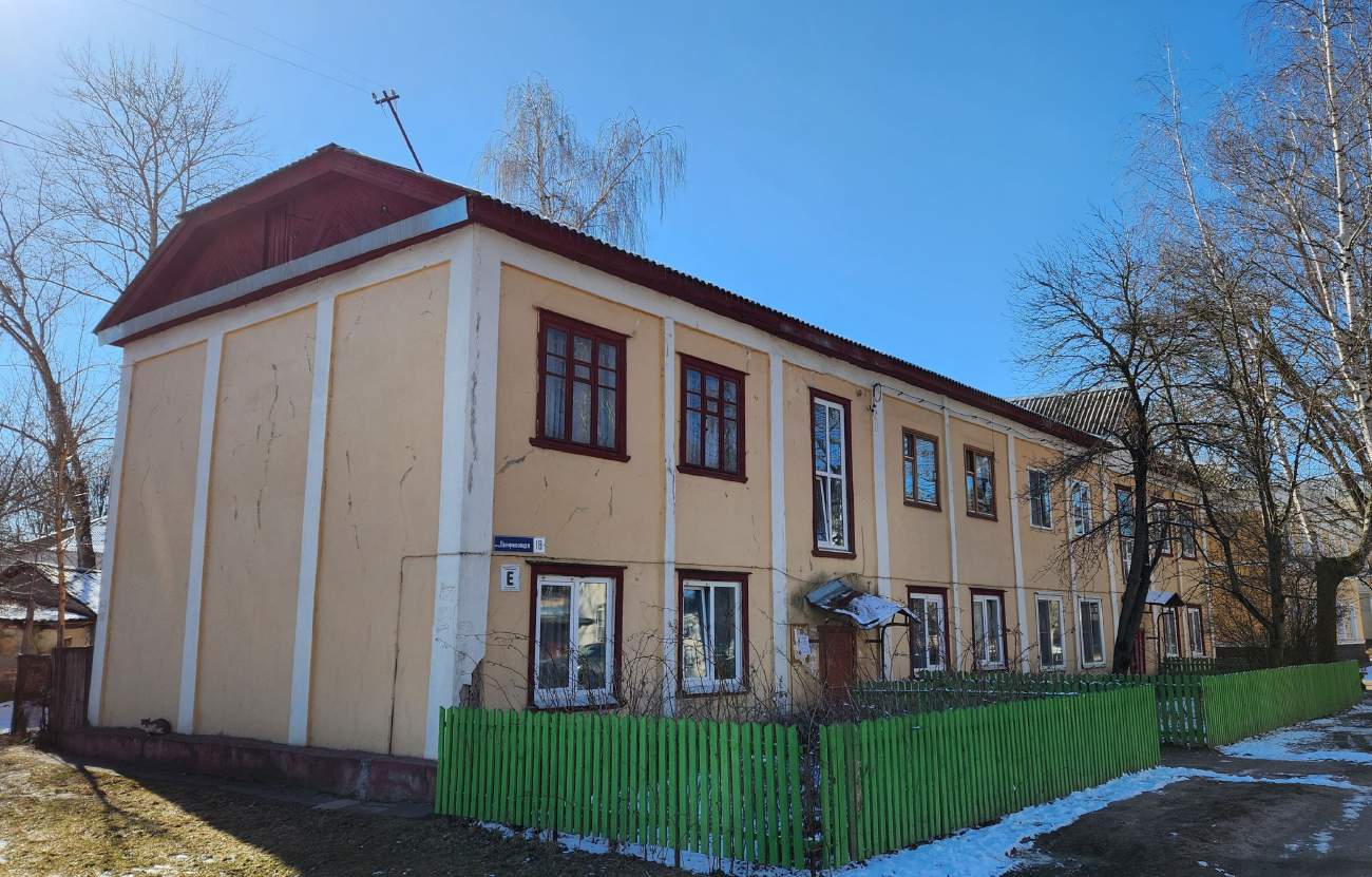 Коломна, Проезд Панфиловцев, 18