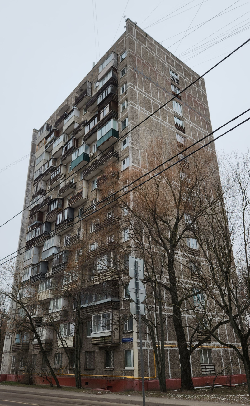 Москва, Набережная Новикова-Прибоя, 3