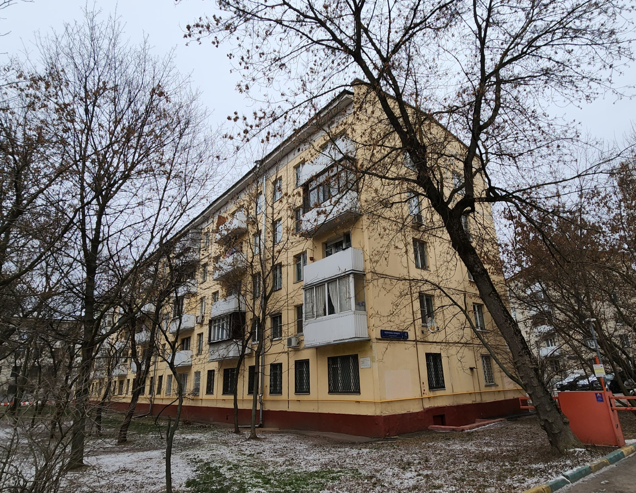 Москва, Набережная Новикова-Прибоя, 4 корп. 1