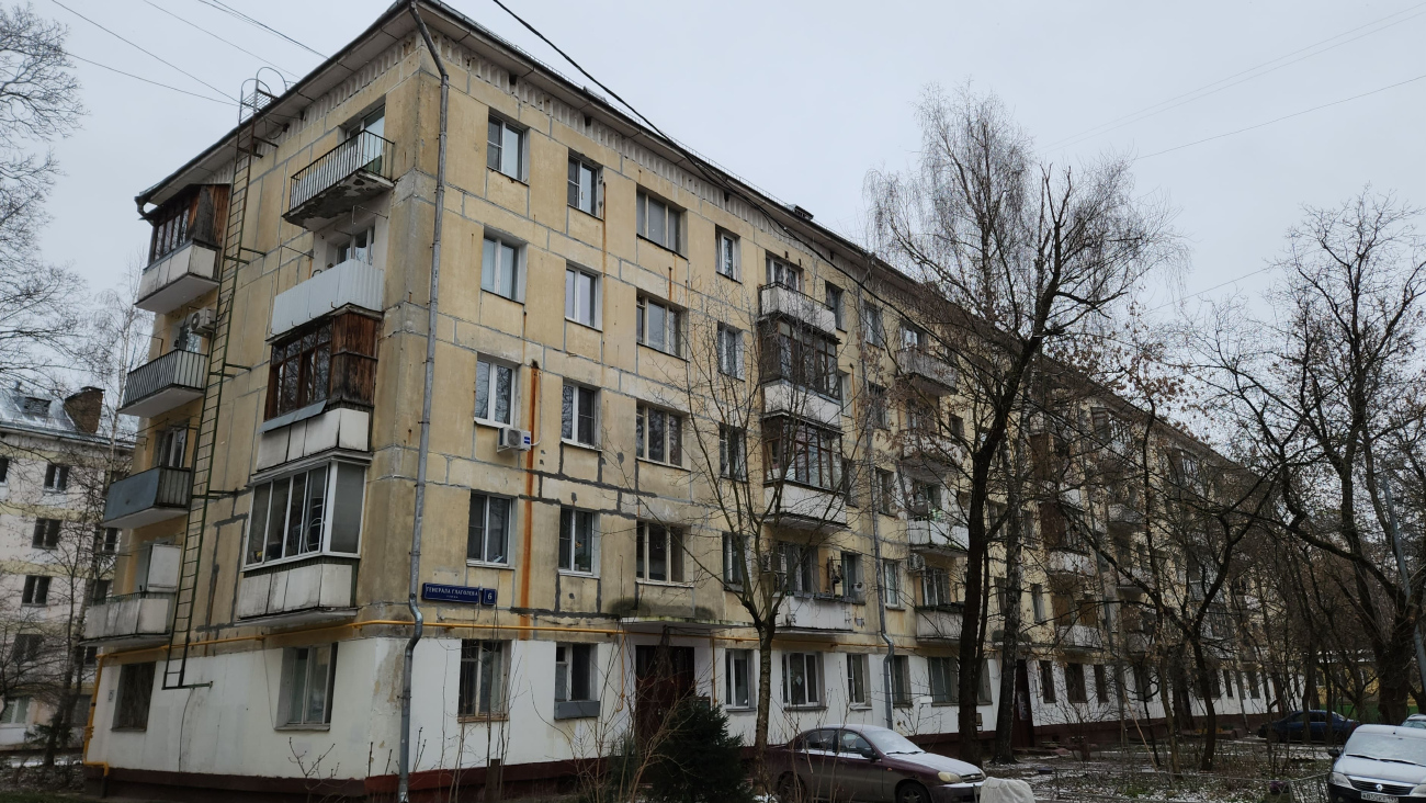 Moskau, Улица Генерала Глаголева, 6 корп. 2