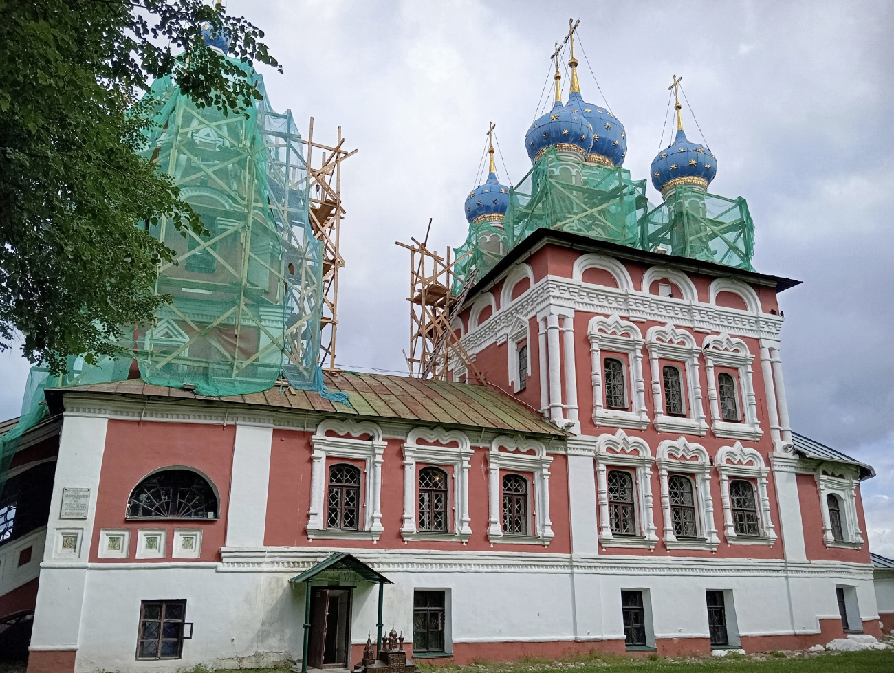 Углич, Кремль, 3