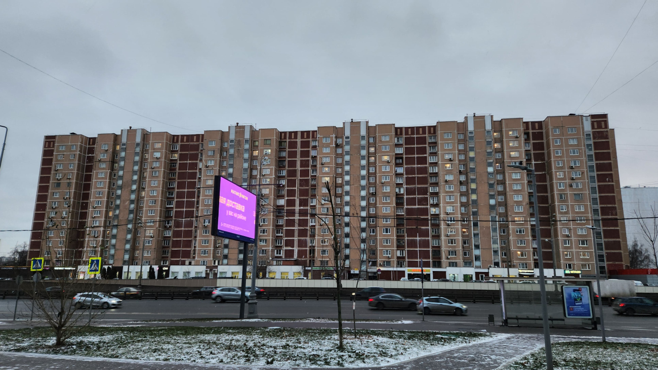 Москва, Улица Мнёвники, 7 корп. 1