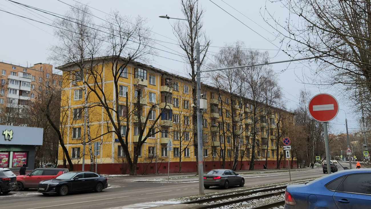 Москва, Живописная улица, 22