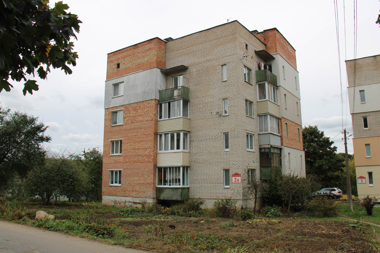 Новый Двор, Центральная улица, 2А