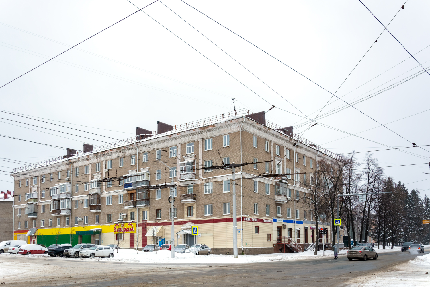 Уфа, Улица Ульяновых, 52 / Улица Максима Горького, 76