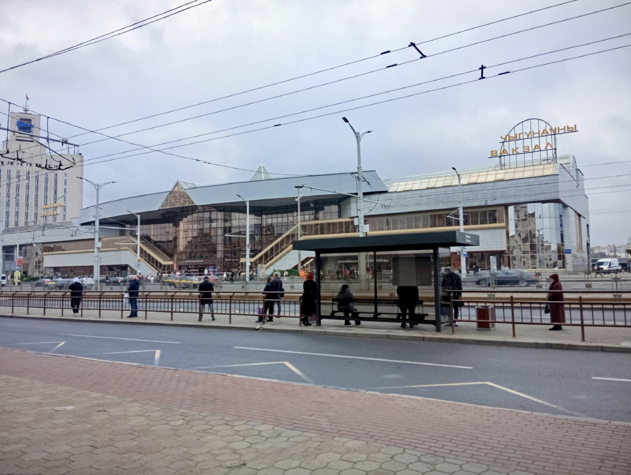 Минск, Привокзальная площадь, 7