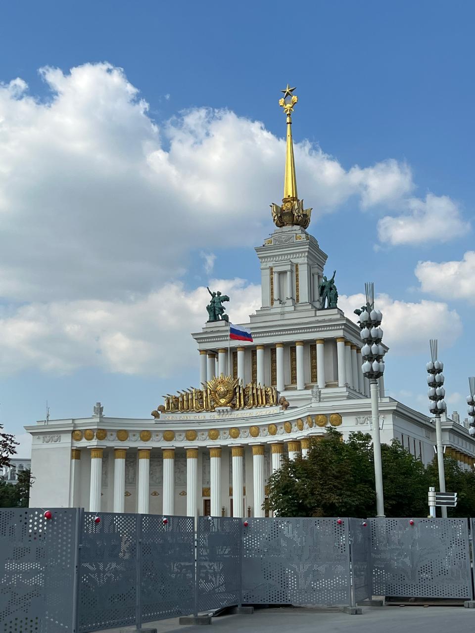 Москва, Проспект Мира, 119 стр. 1