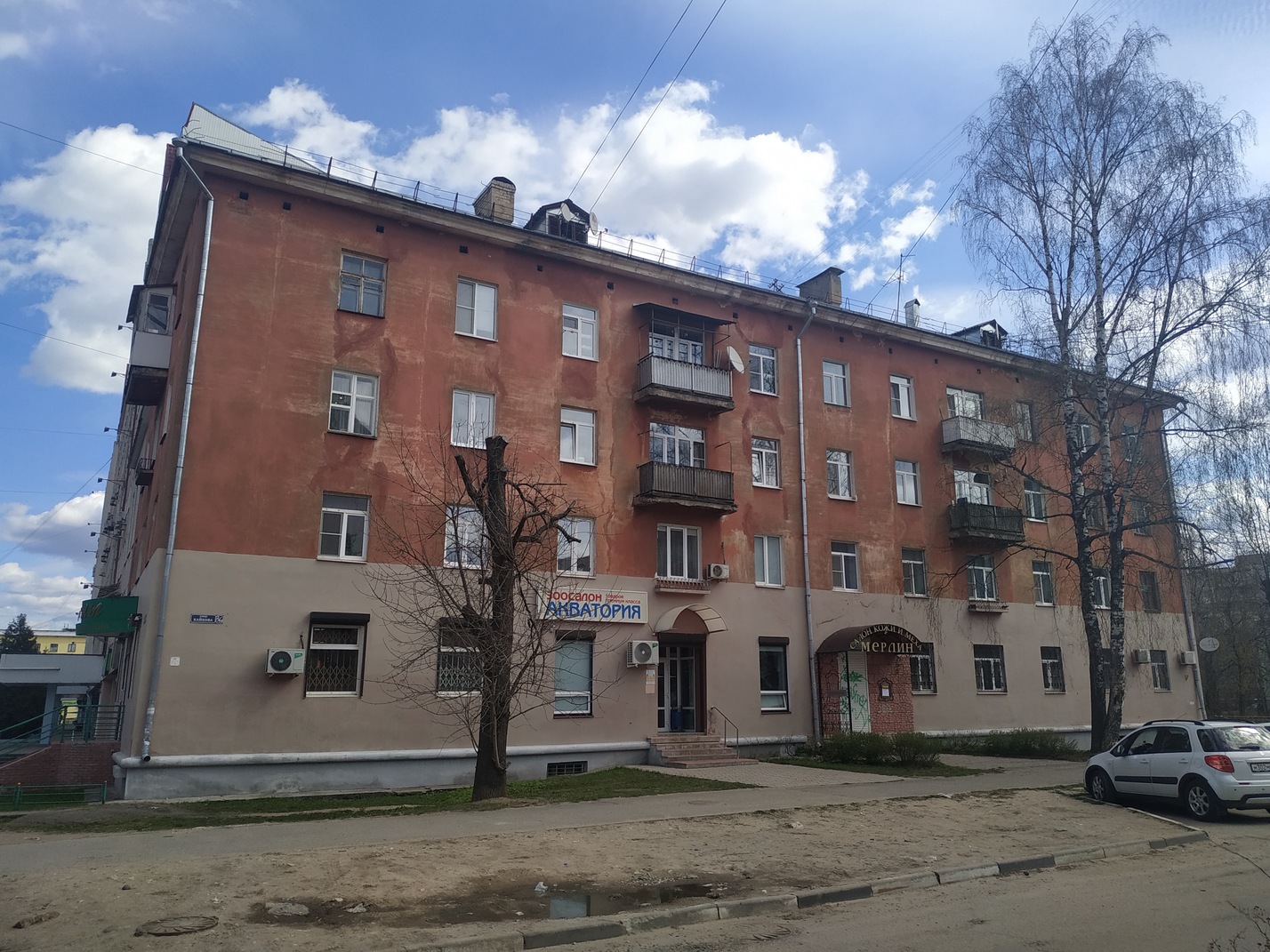 Тверь, Проспект Чайковского, 40 / Улица Кайкова, 2