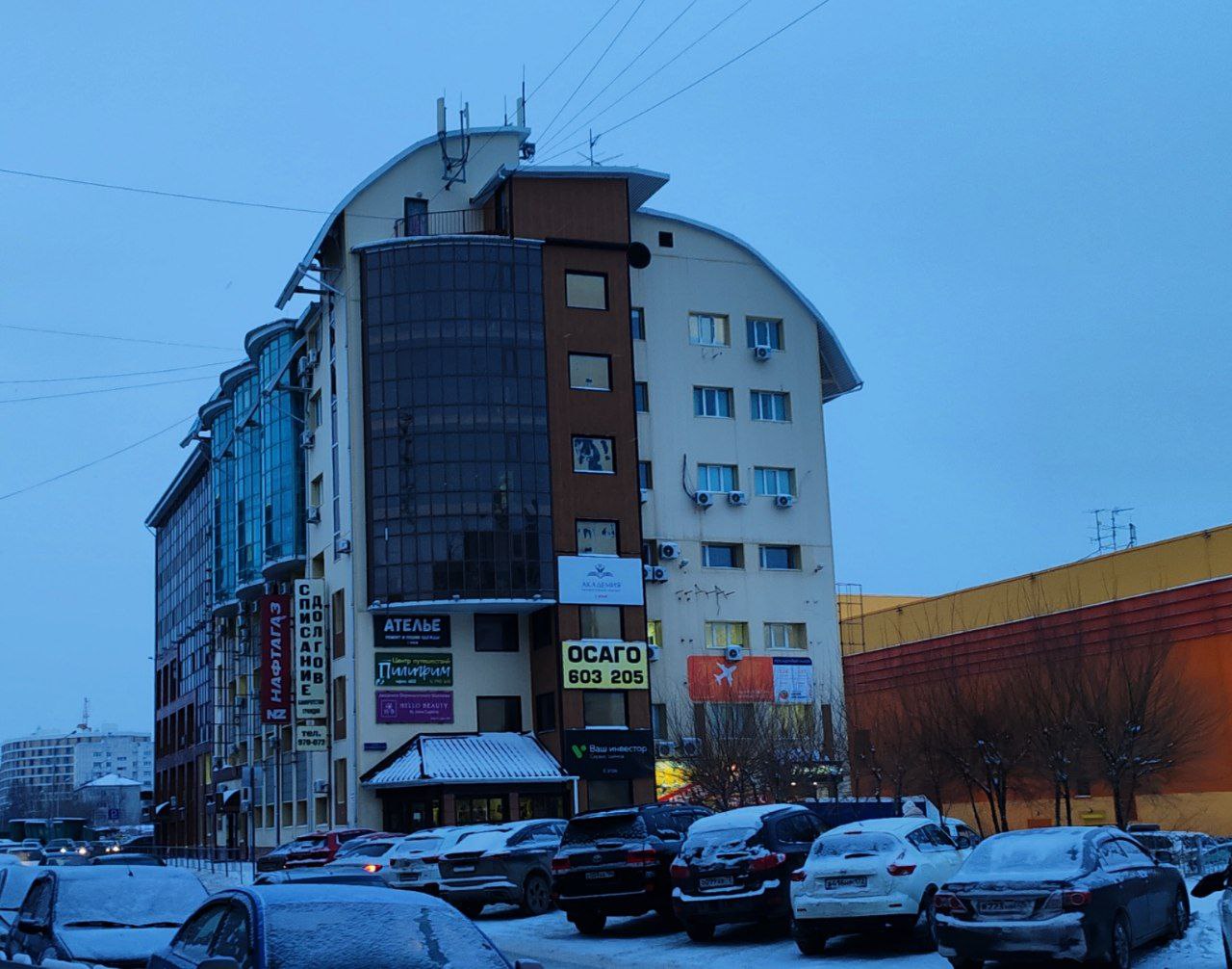 Тюмень, Улица Максима Горького, 44