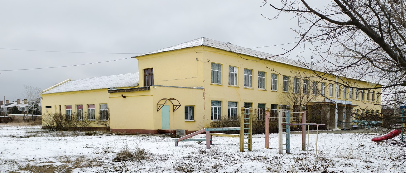 Ильинка, Пионерская улица, 2А