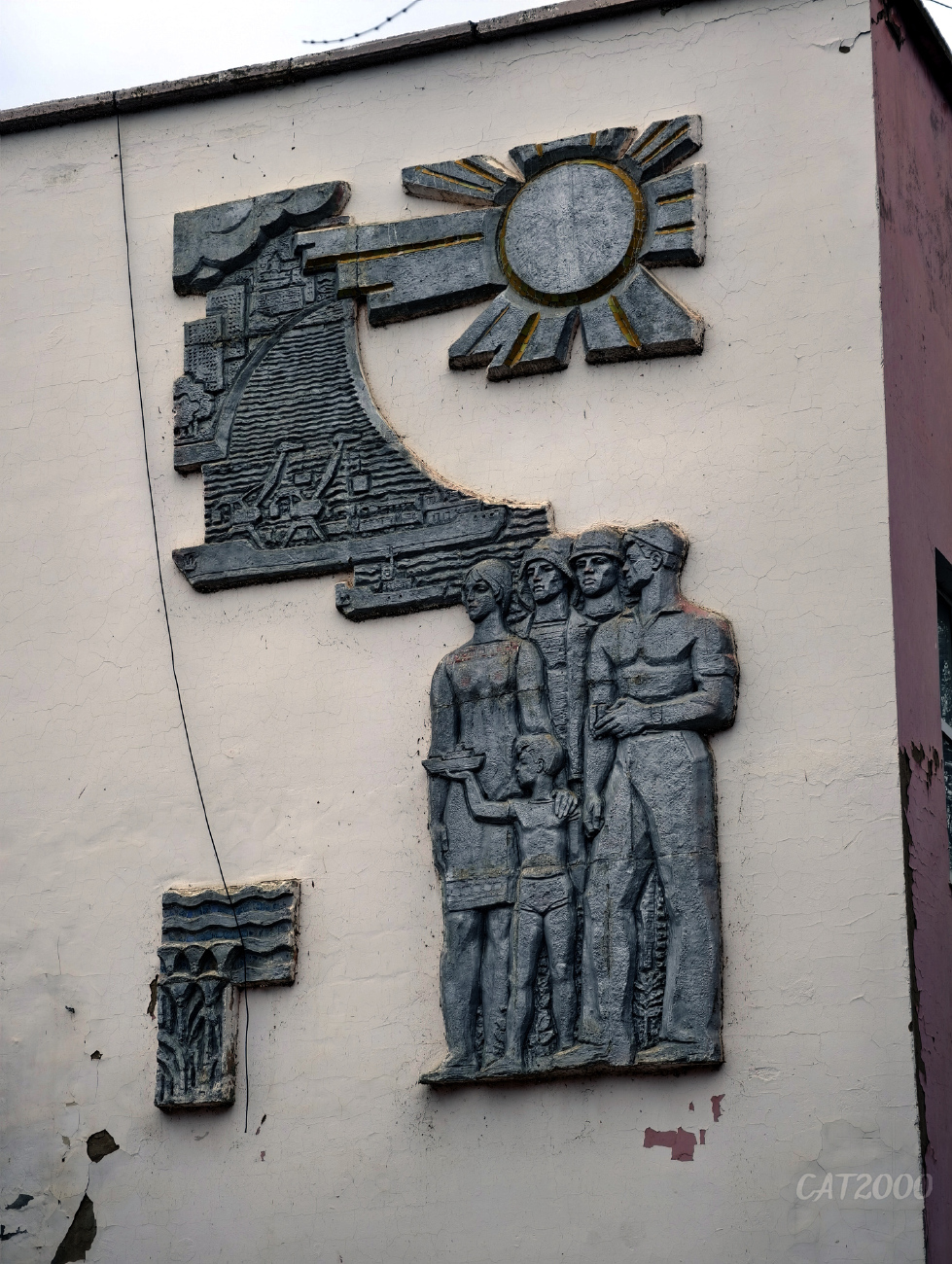 Astrakhan, Заводская площадь, 12А. Монументальное искусство (мозаики, росписи)