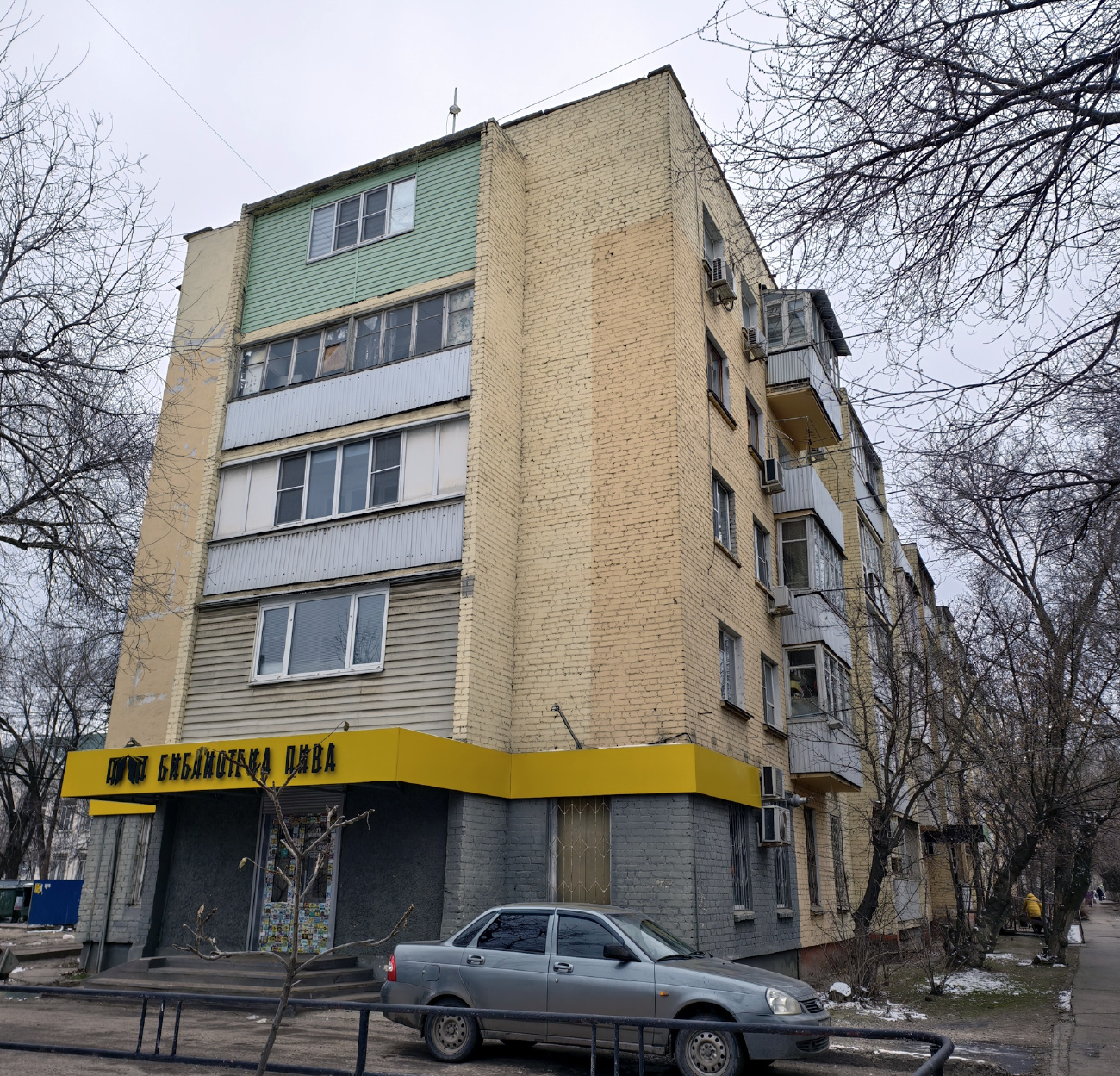 Астрахань, Заводская площадь, 38