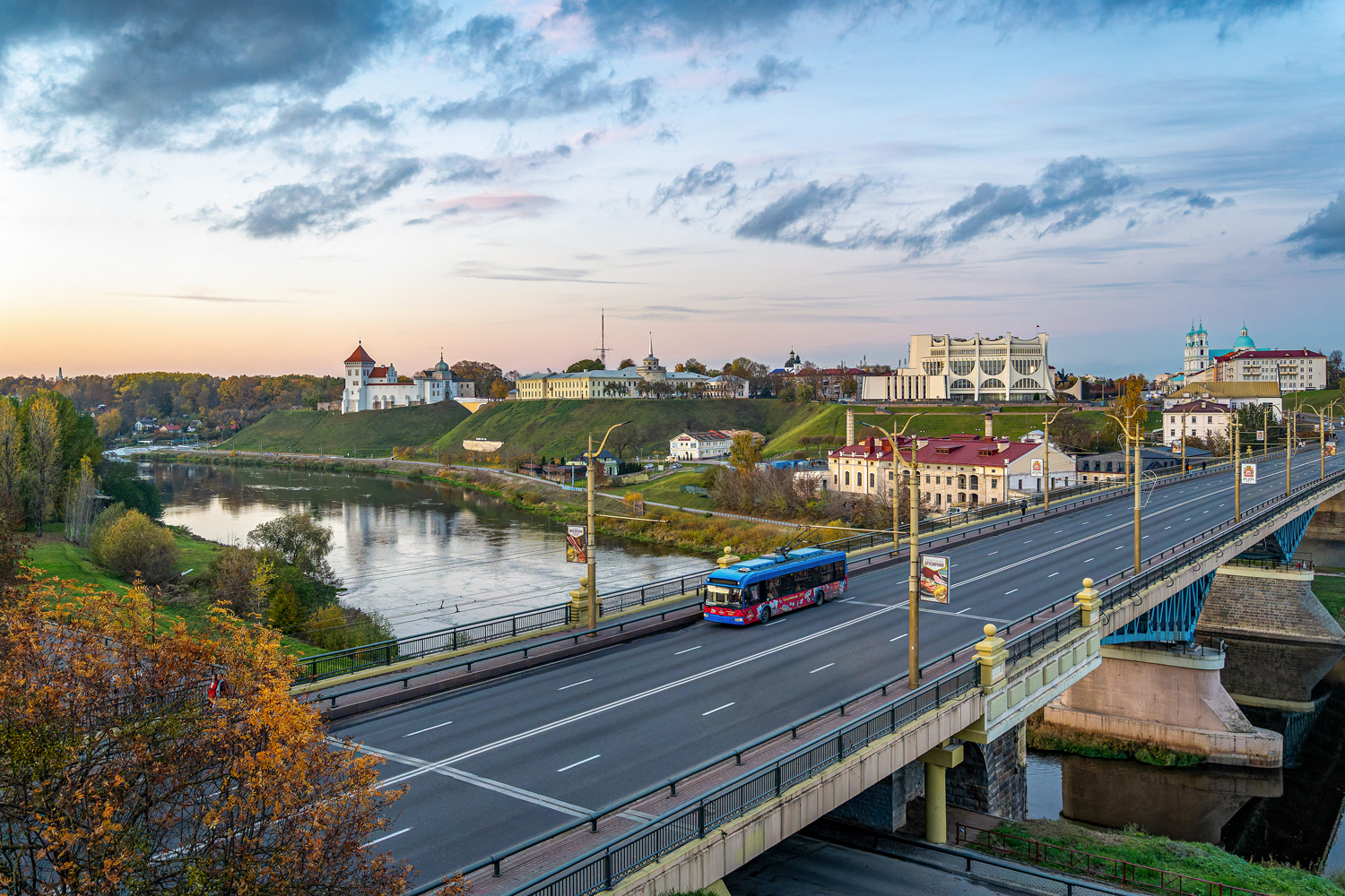 Гродно, Мостовая улица, Старый мост
