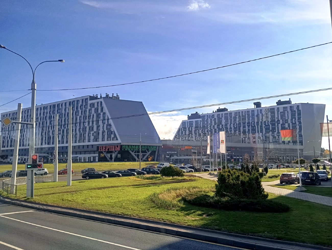Минск, Проспект Независимости, 134