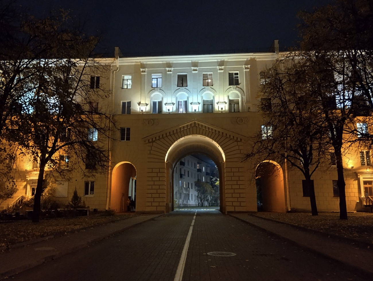 Минск, Проспект Независимости, 46