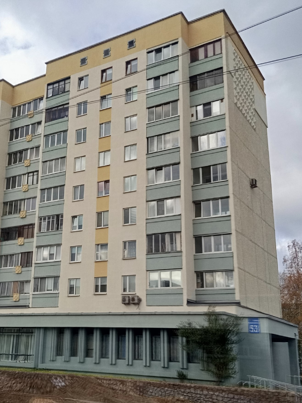 Мінск, Улица Максима Богдановича, 53