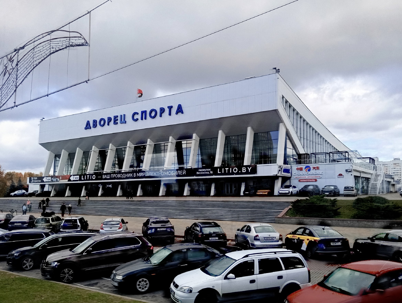 Минск, Проспект Победителей, 4