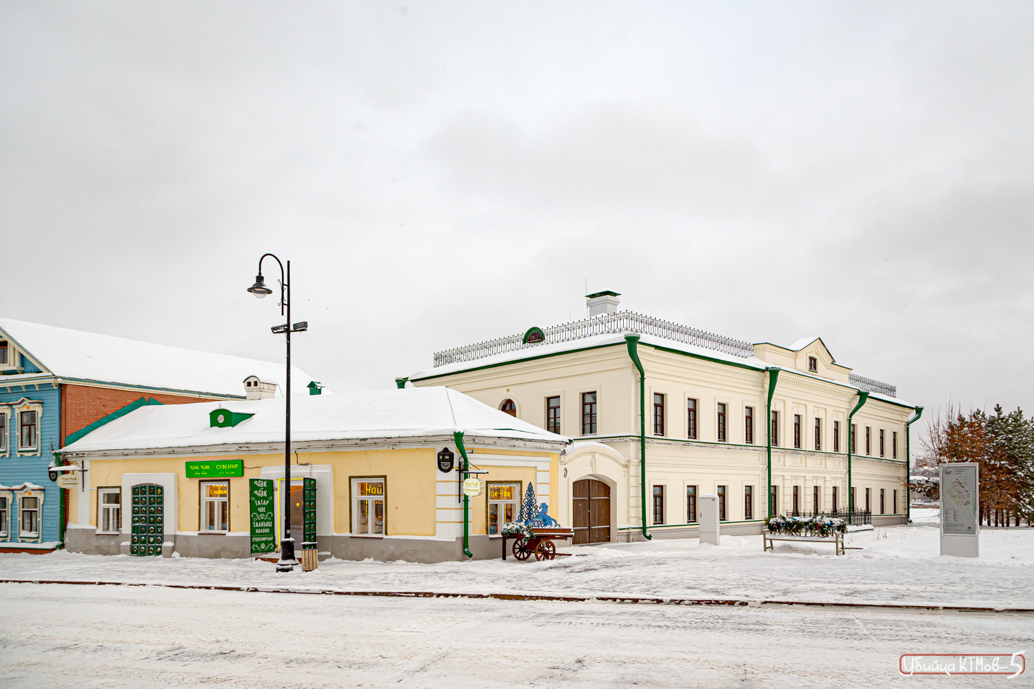 Казань, Улица Каюма Насыри, 15А; Улица Каюма Насыри, 15 / Улица Зайни Султана, 6