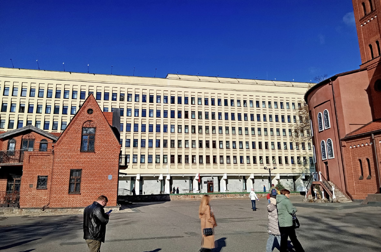 Мінск, Улица Берсона, 1А; Советская улица, 13