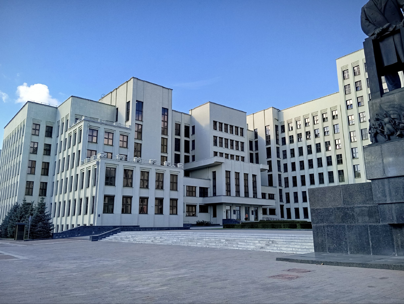 Минск, Советская улица, 11