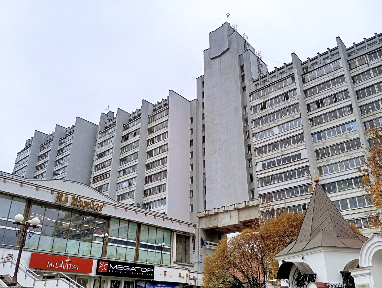 Минск, Улица Немига, 8; Улица Немига, 6