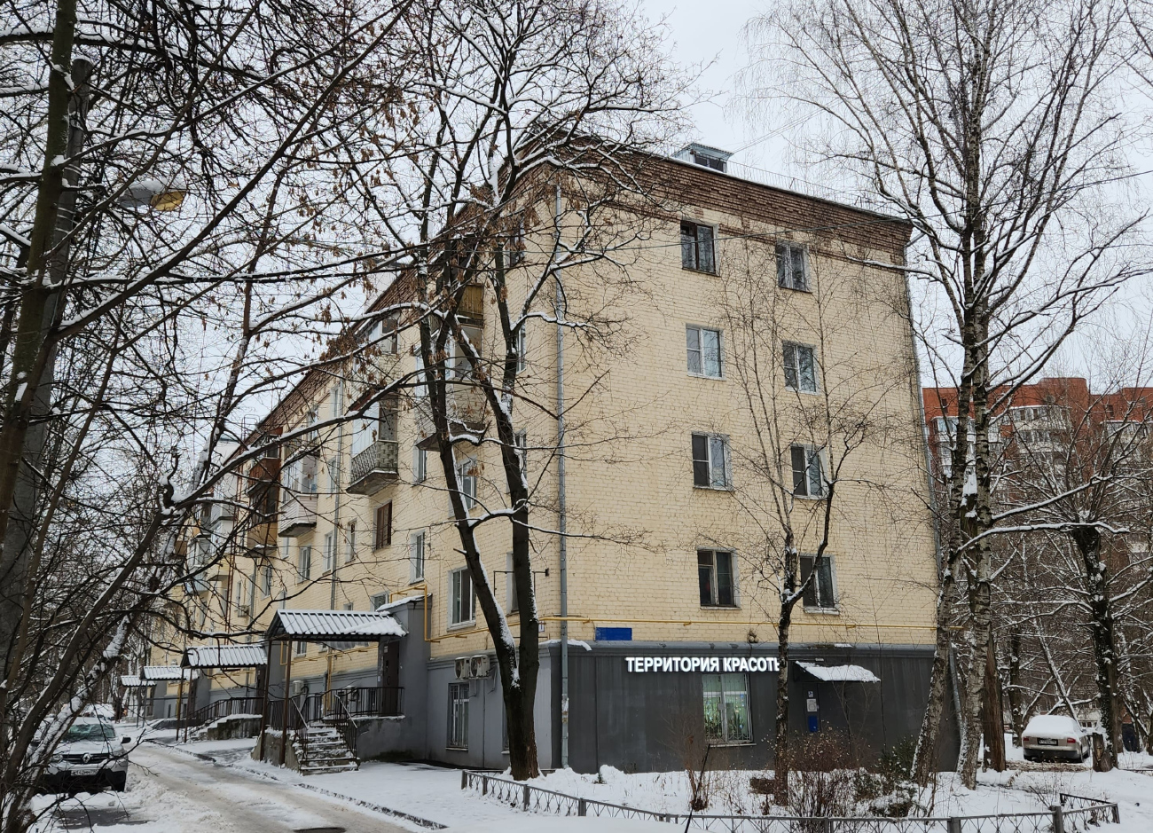 Красногорск, Октябрьская улица, 1