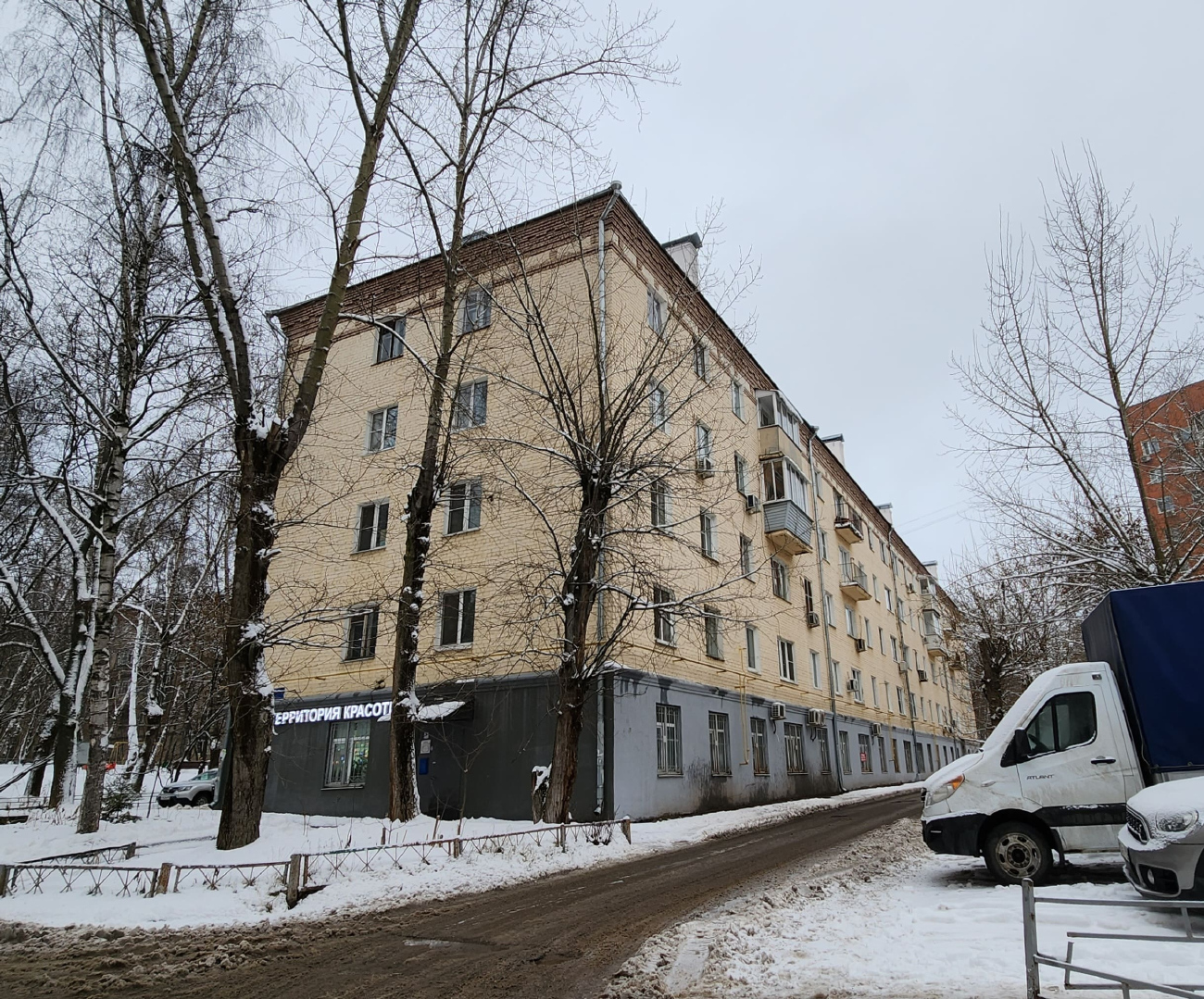 Красногорск, Октябрьская улица, 1