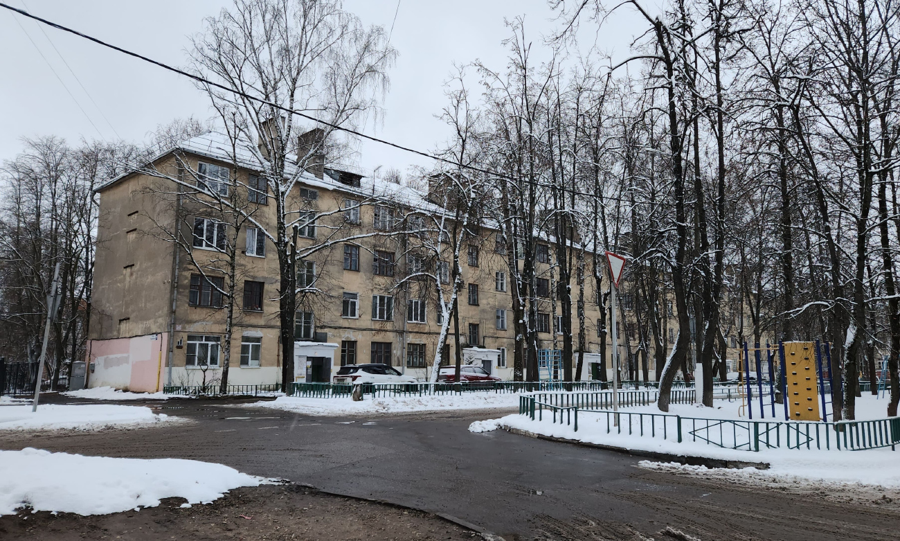 Красногорск, Первомайская улица, 11