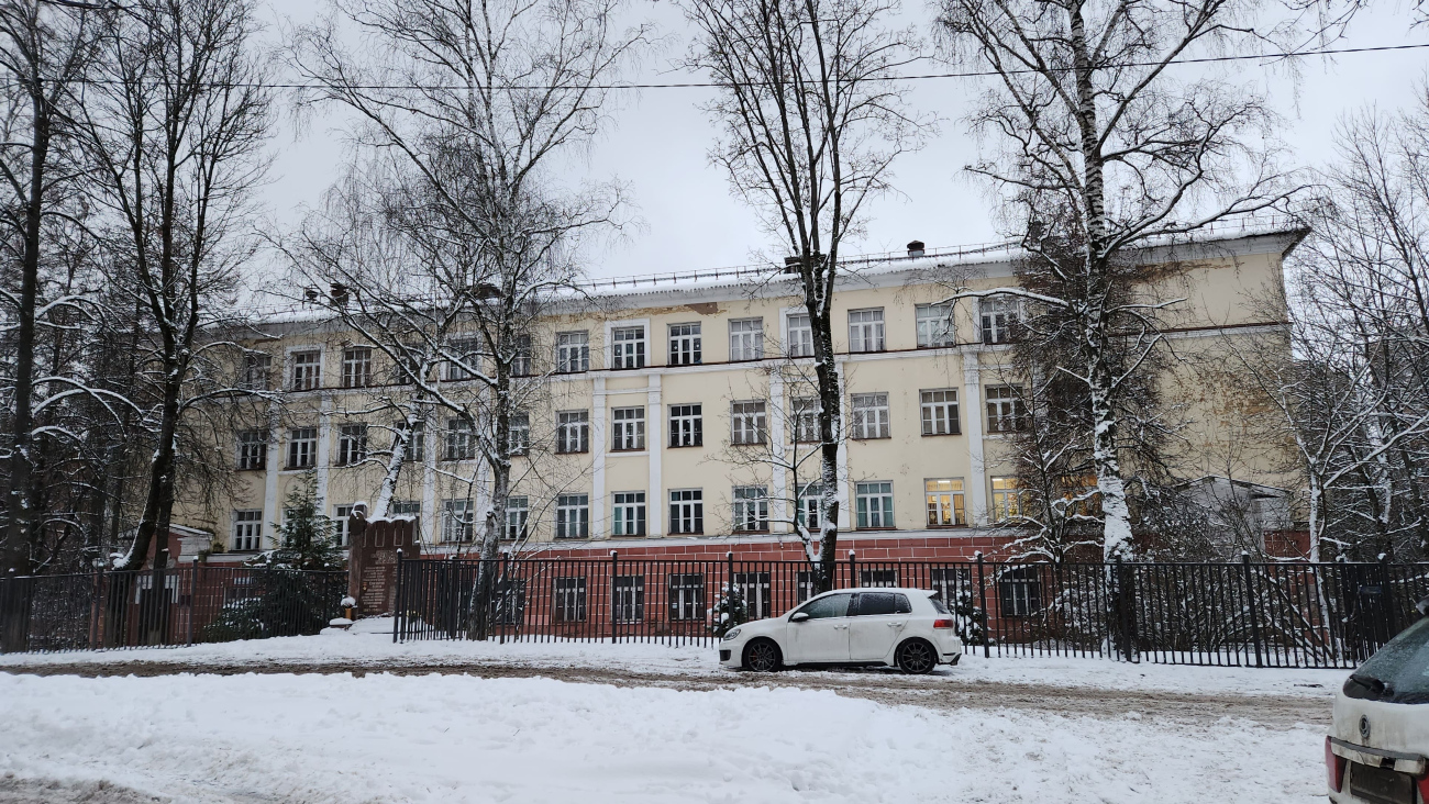 Красногорск, Первомайская улица, 13