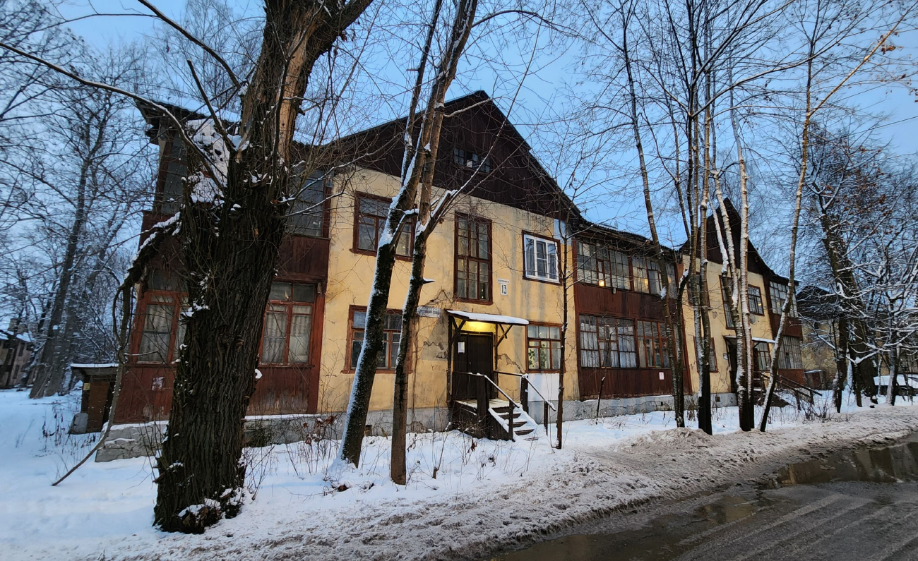 Красногорск, Центральный проезд, 13