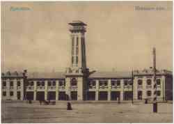 533 КБ