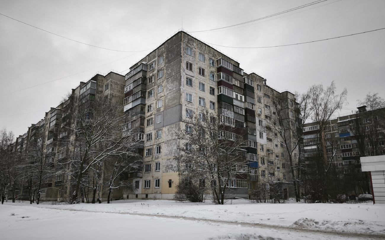 Курск, Проспект Дружбы, 2