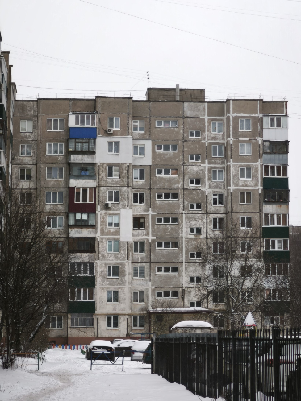 Курск, Проспект Энтузиастов, 1