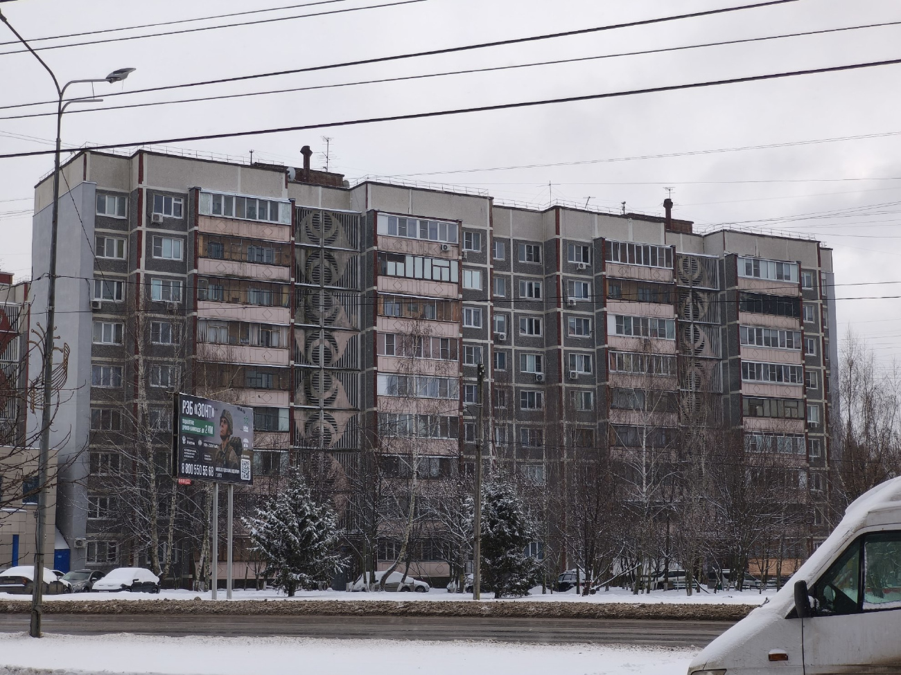 Kursk, Студенческая улица, 12