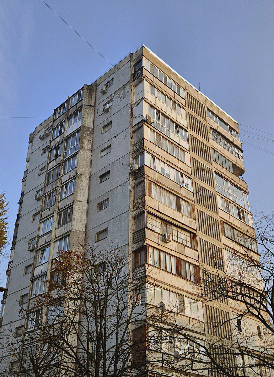 Пятигорск, Улица Орджоникидзе, 19