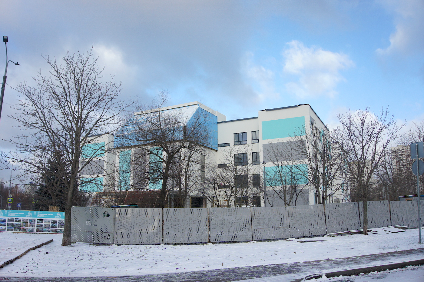 Moscow, Мячковский бульвар, 21