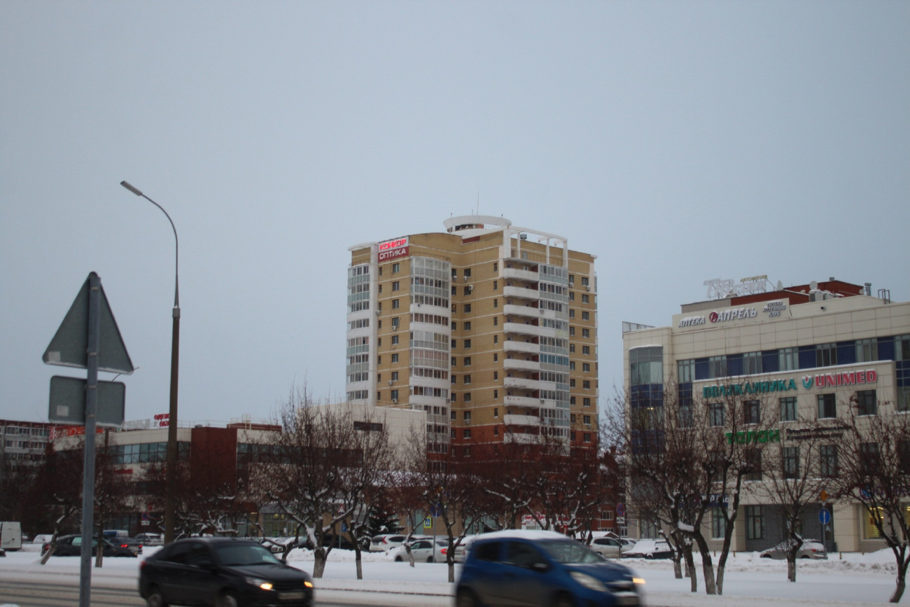 Набережные Челны, Проспект Вахитова, 36А