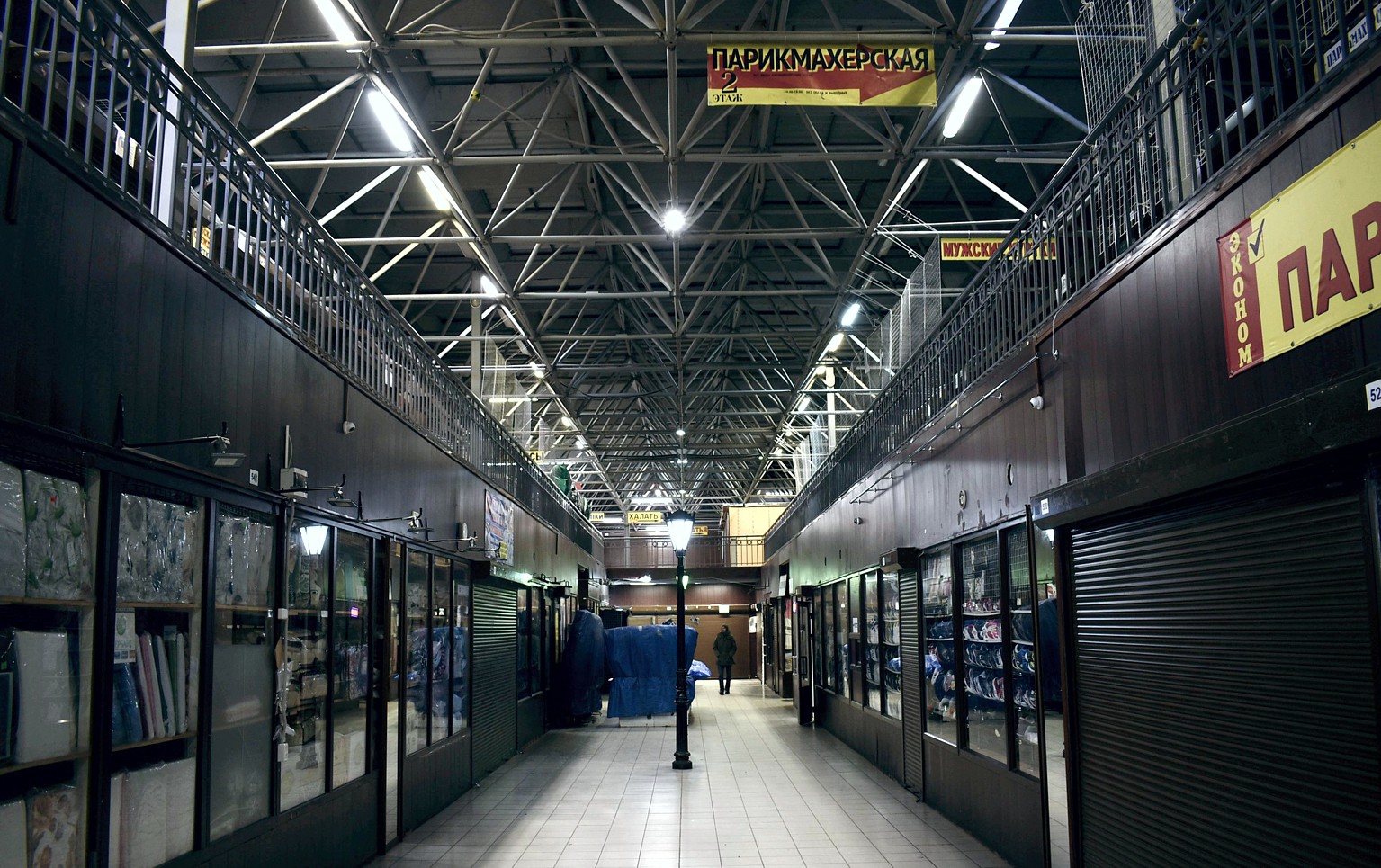 Санкт-Петербург, Улица Дыбенко, 16