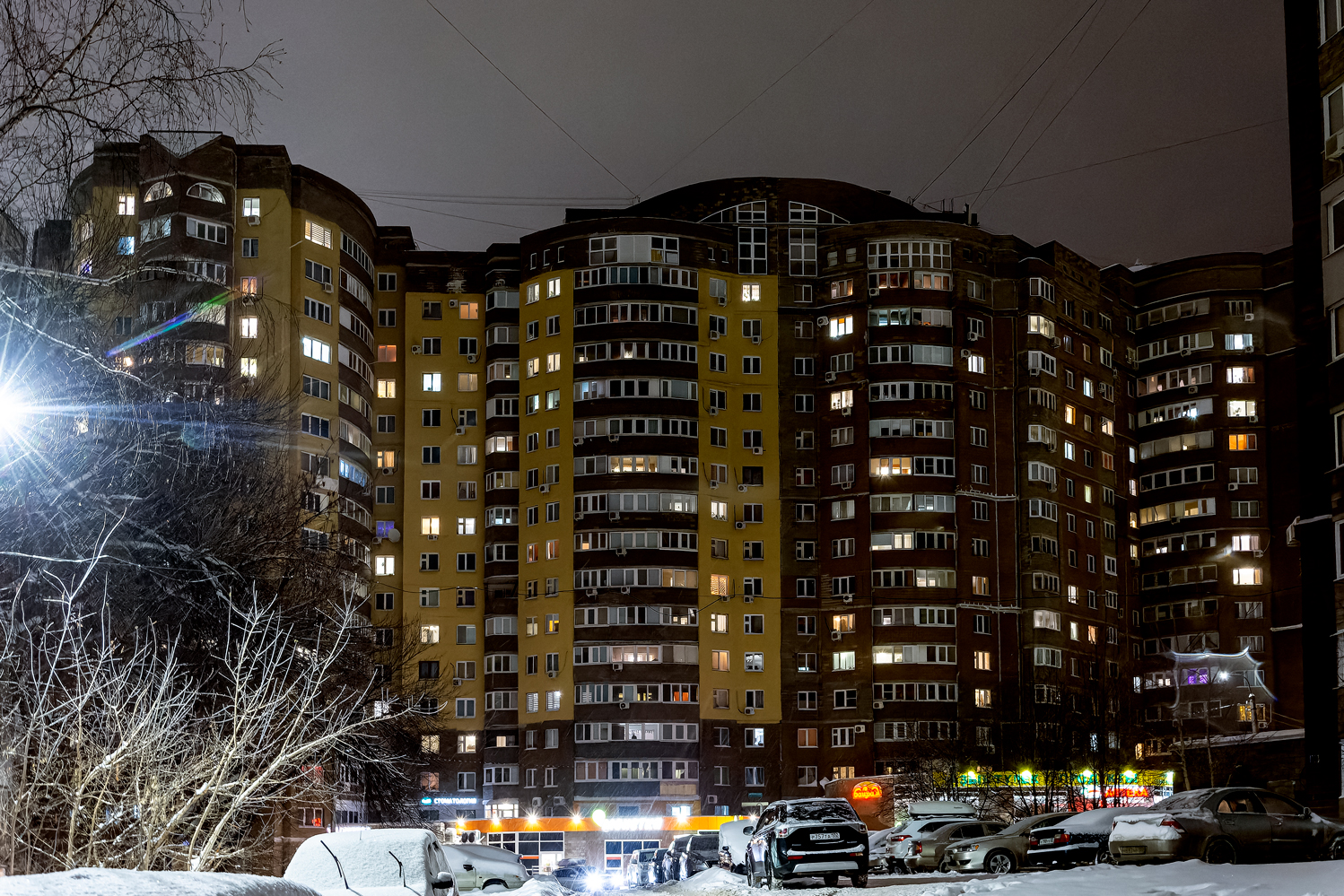 Уфа, Улица Степана Злобина, 38/2