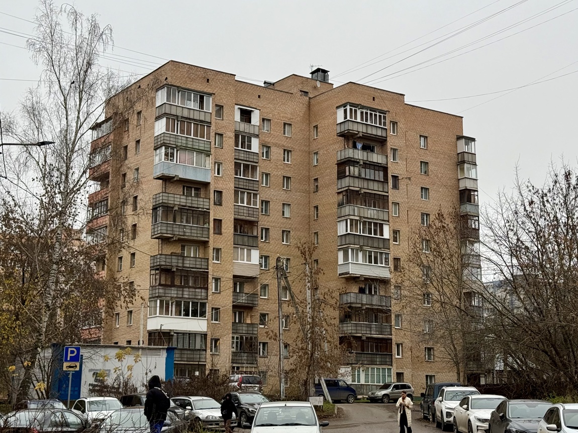 Дмитров, Вокзальная улица, 18А