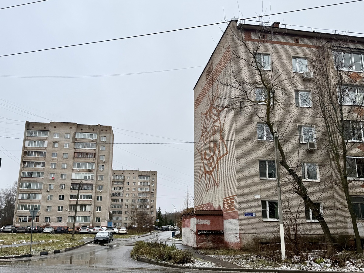 Красноармейск, Микрорайон Северный, 1; Микрорайон Северный, 4 (Подъезды 8-10)