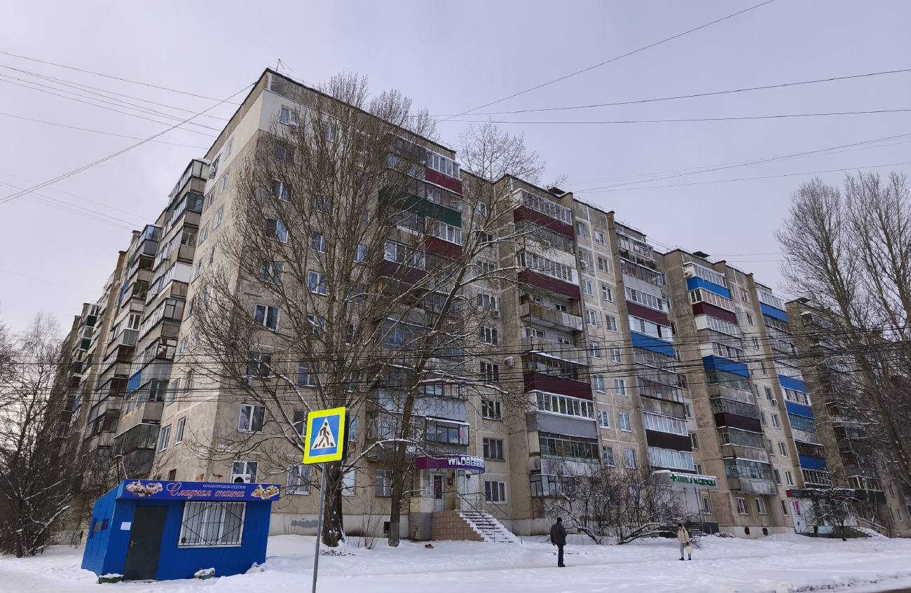 Курск, Проспект Дружбы, 2