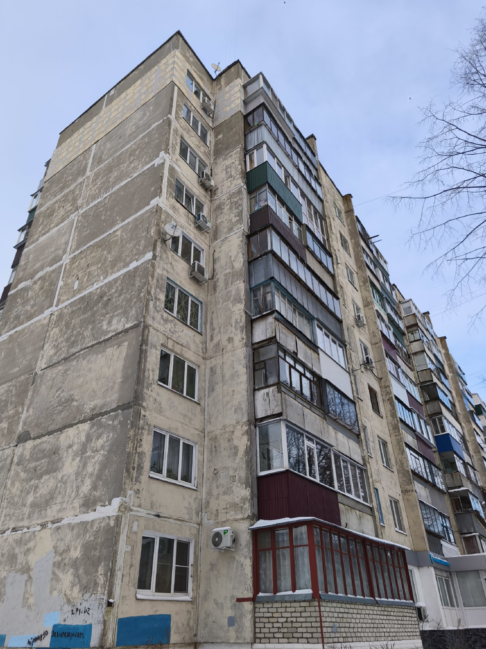 Курск, Проспект Дружбы, 2