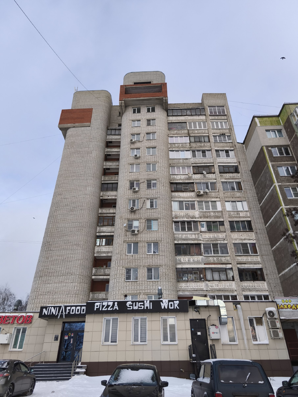 Курск, Майский бульвар, 2