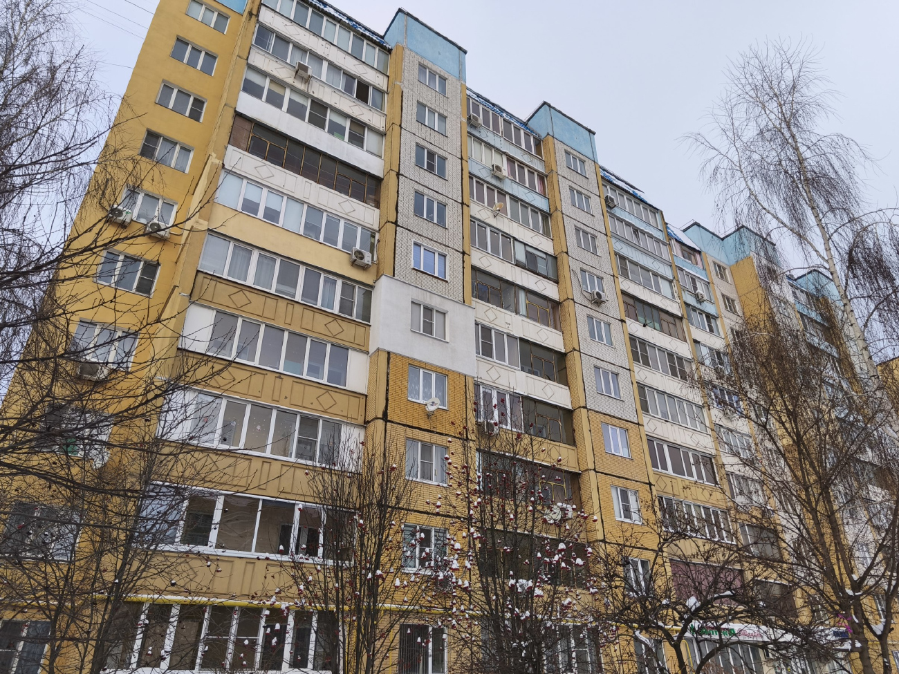 Kursk, Улица Бойцов 9-й Дивизии, 193