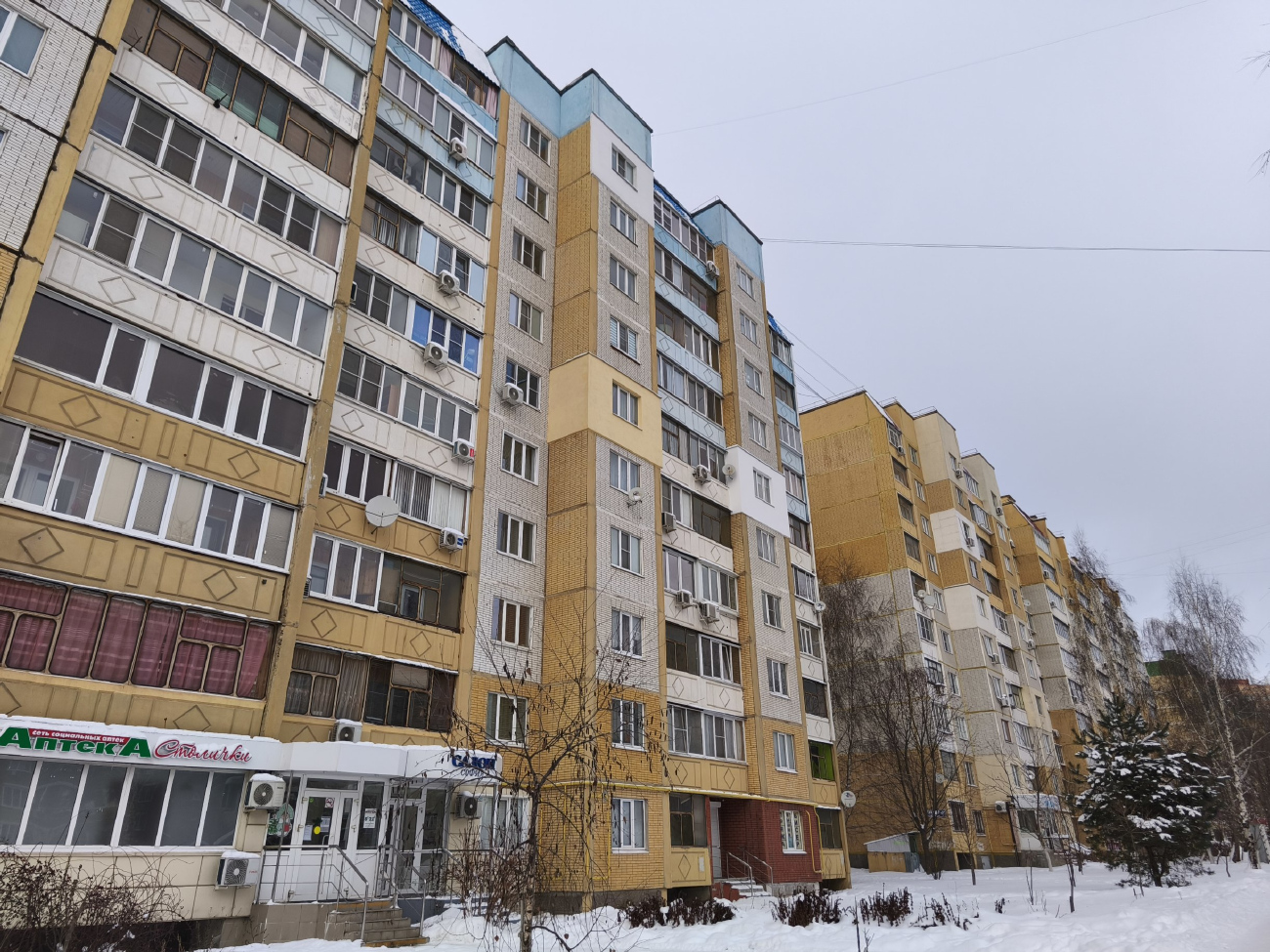 Курск, Улица Бойцов 9-й Дивизии, 193; Улица Бойцов 9-й Дивизии, 191