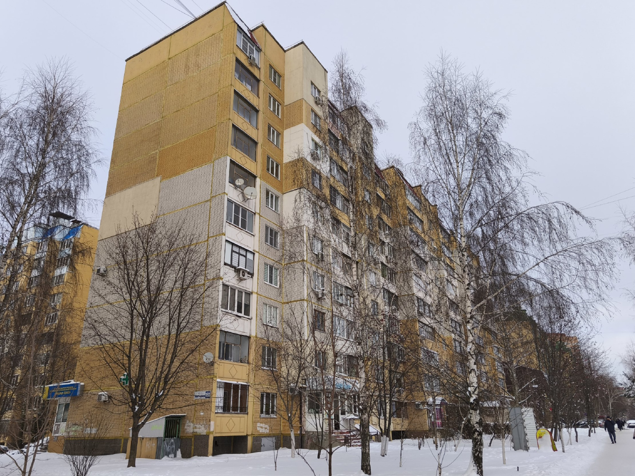 Курск, Улица Бойцов 9-й Дивизии, 191