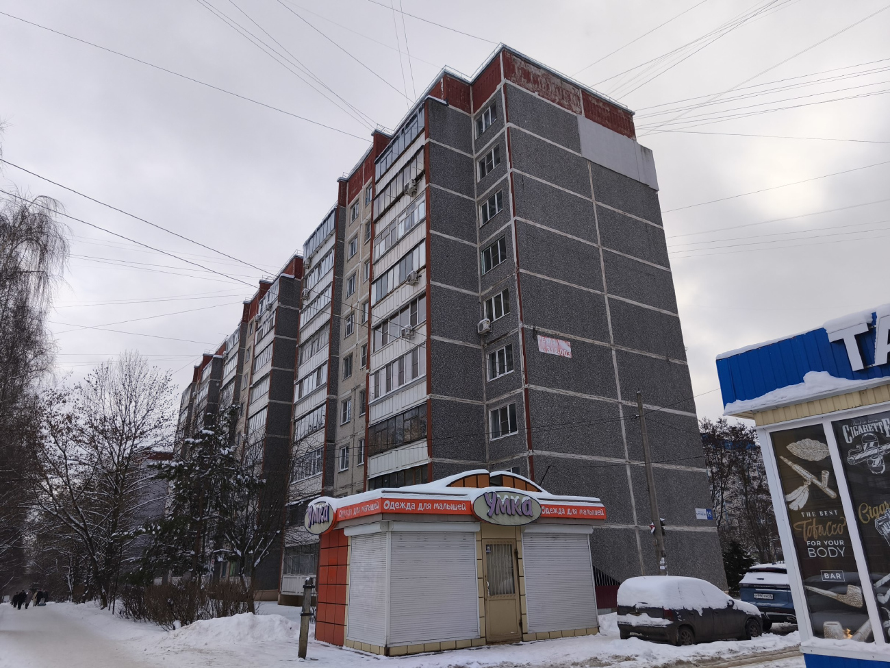 Курск, Проспект Хрущёва, 15