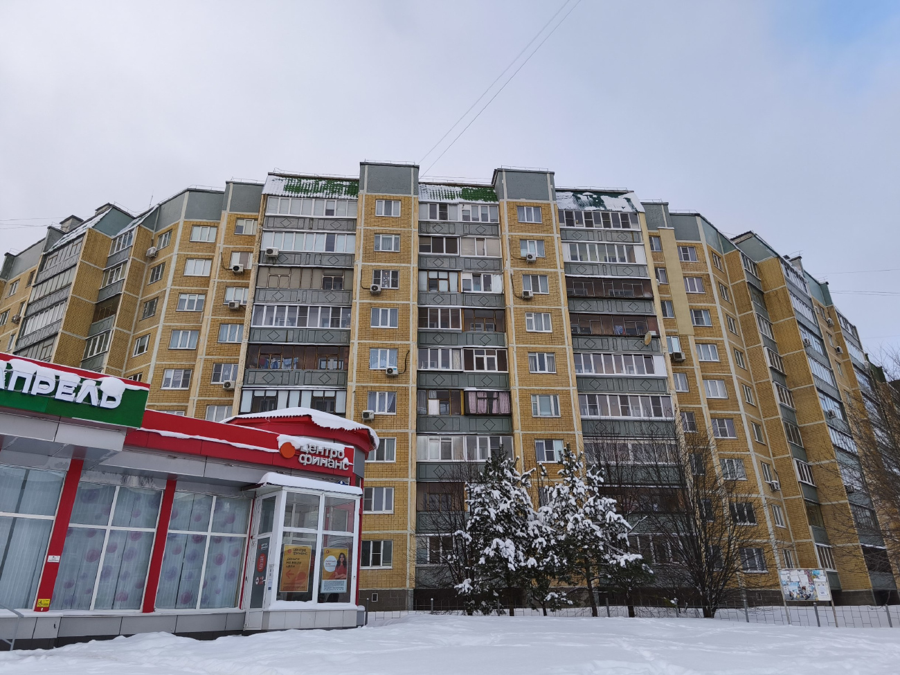 Курск, Проспект Хрущёва, 5